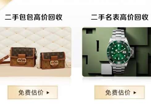 石柱汽车抵押贷款